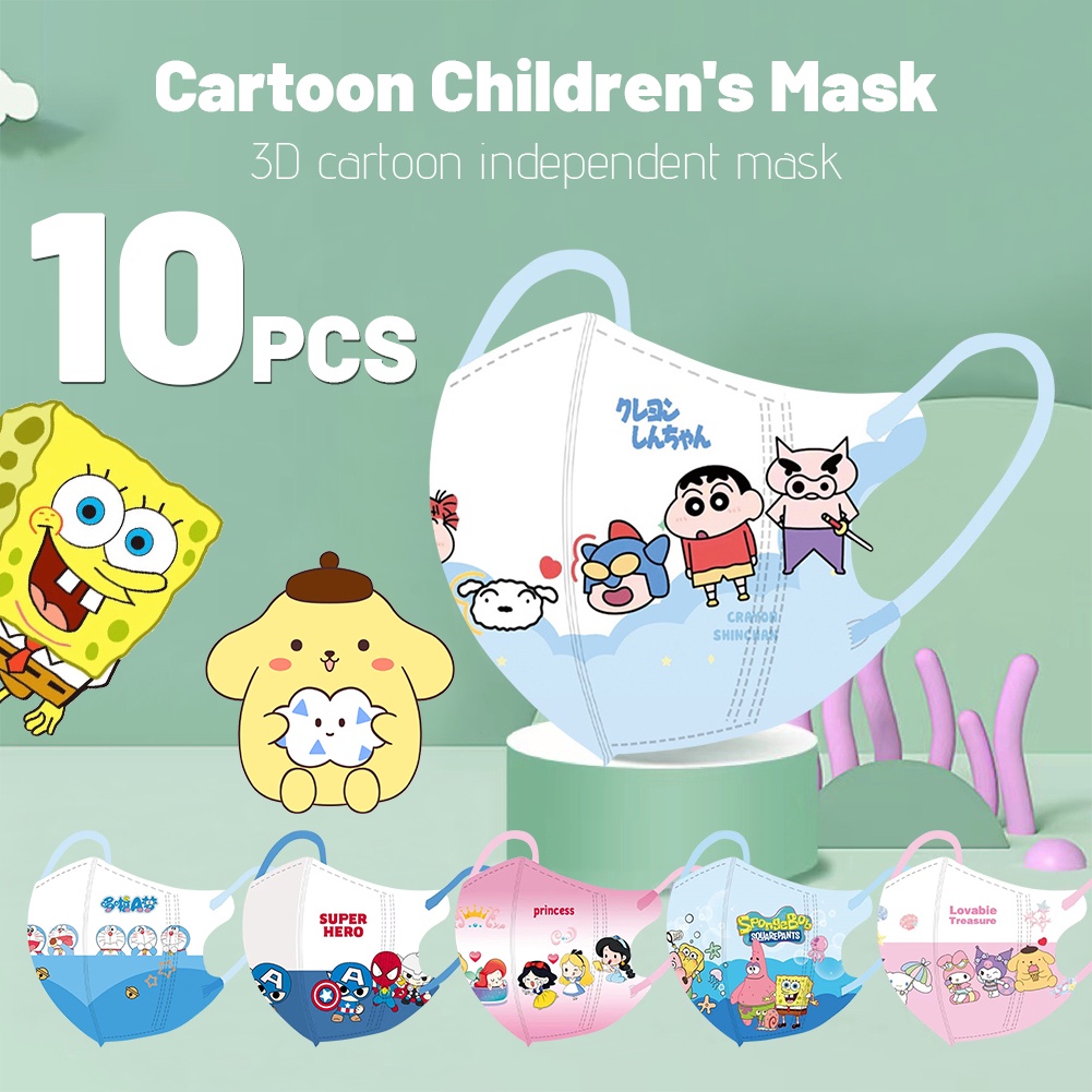 10 chiếc Mặt nạ hoạt hình Doremon Kuromi Sanrio Mặt nạ mới mùa hè Mặt nạ bảo vệ dùng một lần cho trẻ em