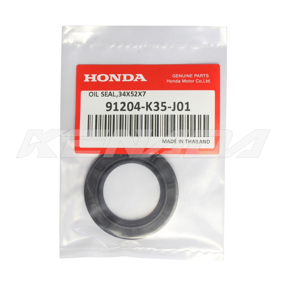 PHỐT CAO SU CẦN KÉO CÔN DẦU HỘP SỐ CHO Honda PCX125 150 FORZA 125 FOURTRAX 500 GEARBOX OIL SEAL  For Honda PCX125 150 FORZA 125 FOURTRAX 500