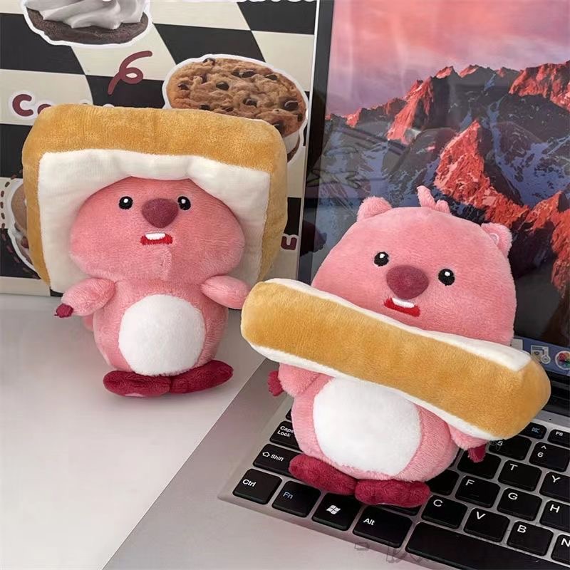 Móc Khóa Hình Thú Nhồi Bông Dễ Thương