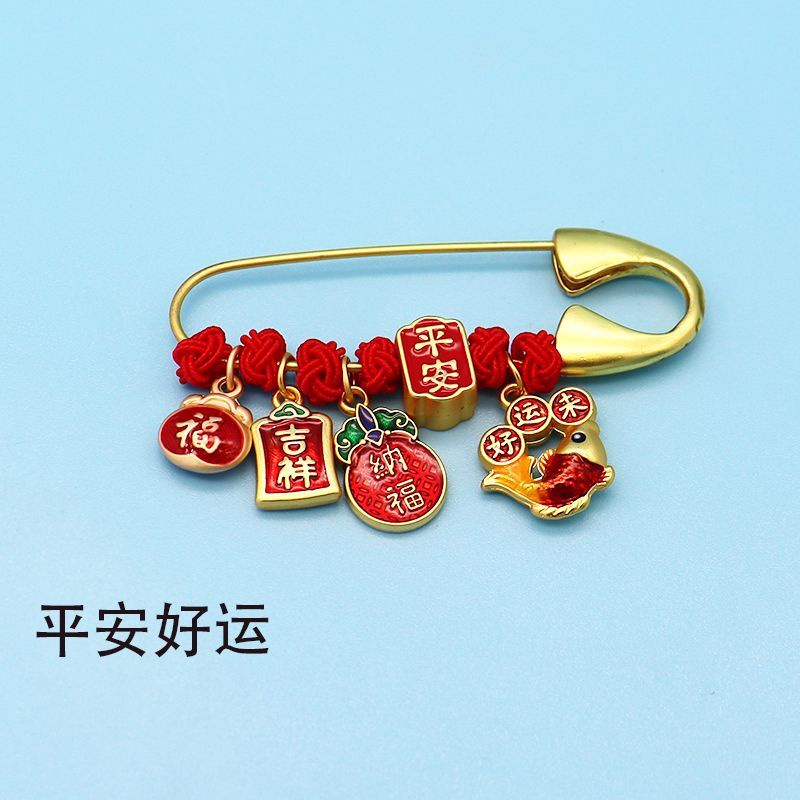 Bán Chạy Ghim Cài Áo Dạng Ấn Giảm Sốc An Toàn Cho Phụ Nữ Mang Thai Và Trẻ Em Hình Dạng Bảng Tên Màu Vàng