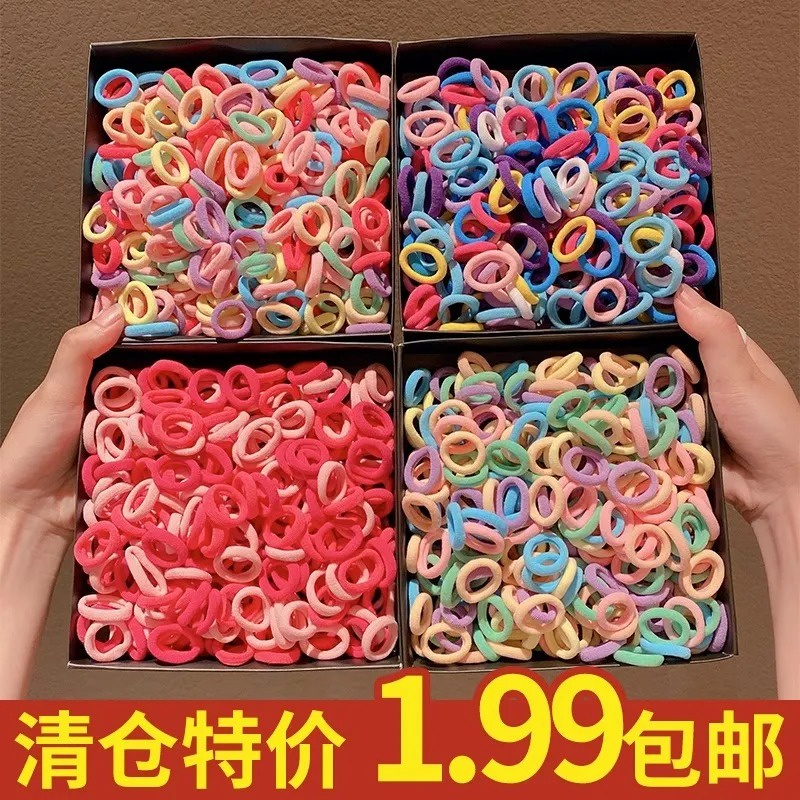 Set 100 Dây Cột Tóc Cao Su Co Giãn Nhiều Màu Sắc Cho Bé Gái