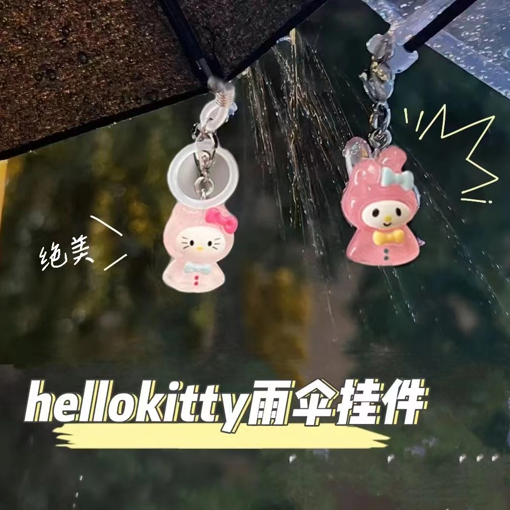 Sanrio Móc Khóa Hình Búp Bê kuromi Và Cây Dù Đáng Yêu