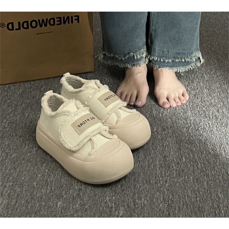 Giày Thể Thao Ulzzang Đế Dày Bánh Mỳ Viền Tua Rua Thời Trang Đi Học Đi Chơi - GS17