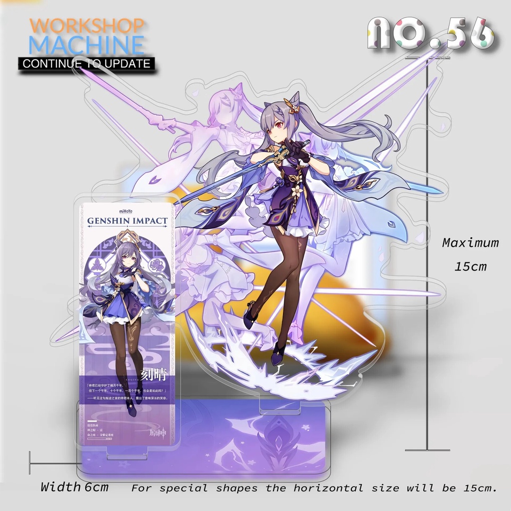 Mô hình Standee Genshin Impact Combination Stand Original Design 13 Phụ kiện trang trí để bàn góc học tập