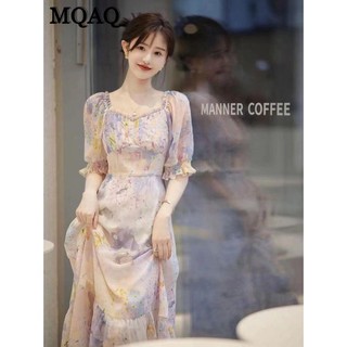 Mqaqtea Đầm Hoa Tím Nhỏ Nhẹ Nhàng Chất Lượng Cao Kiểu Pháp Thanh Lịch Khí Chất Có Hương Thơm