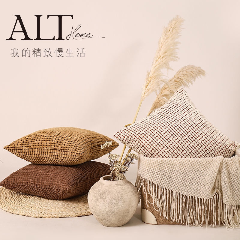 Vỏ Gối sofa 35 X 55 45 X 45 50 X 50 Thiết Kế Đơn Giản Hiện Đại