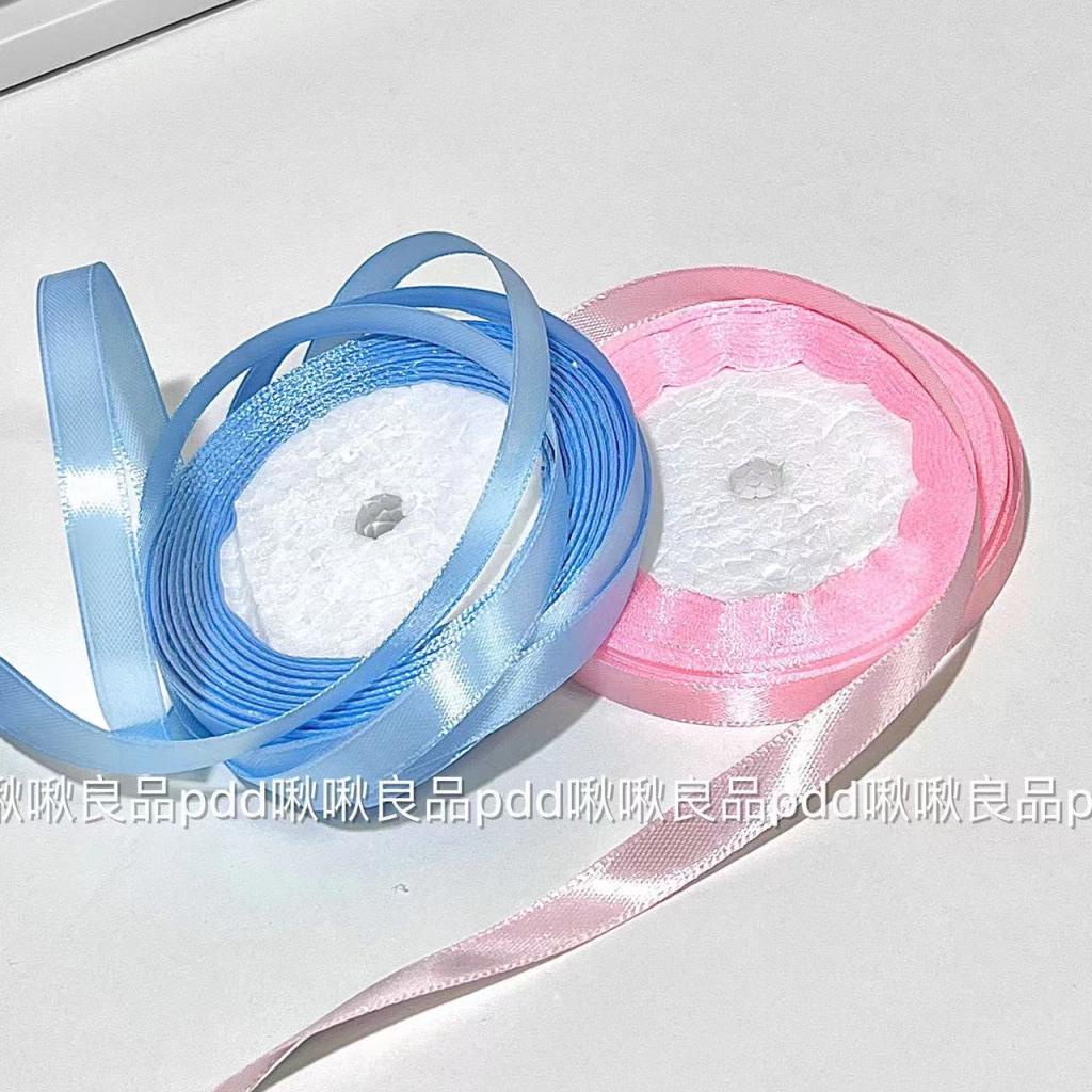 Cuộn Dây Ruy Băng Dài 22M Dùng Gói Quà Xinh Xắn