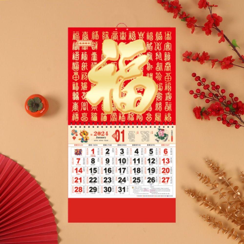 Dalton Lịch Năm Mới 2024 Treo Tường Truyền Thống Hình Rồng Phong Cách Trung Hoa