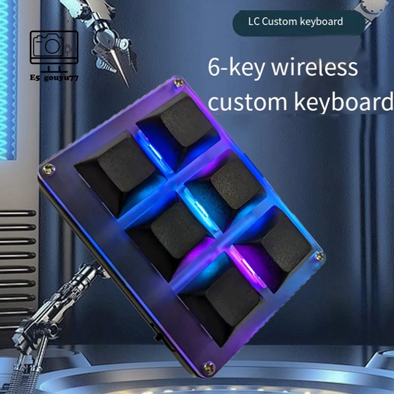 1 Bộ Bàn Phím Không Dây 6 Phím gouyu77 Bằng abs Chất Lượng Cao