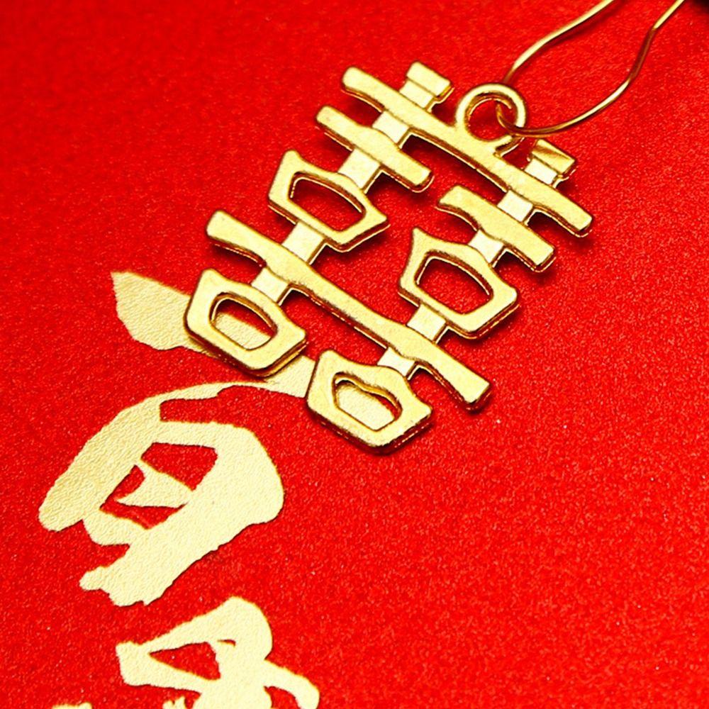 Lưng2 Túi Đựng Tiền May Mắn Phong Cách Trung Hoa Cho Năm Mới