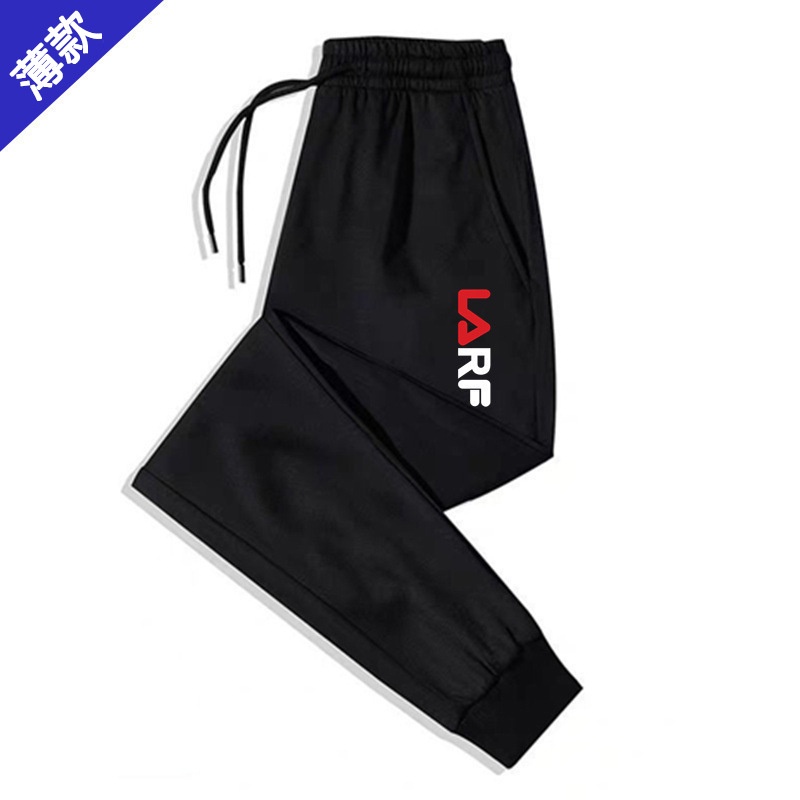 Quần harem Dài Đến Mắt Cá Chân Vải Lông Cừu Dày Phong Cách Hàn Quốc Thời Trang Thu Đông Mới Dành Cho Bạn Nam