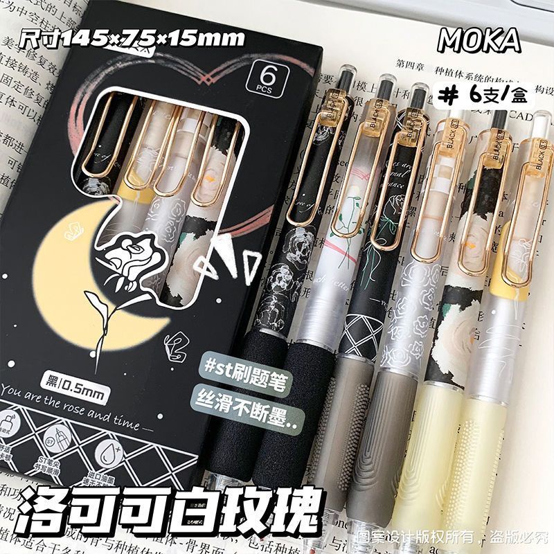 ✨Bút Mực gel Nhấn Hoa Hồng Ấm Áp Dễ Thương Ngòi 0.5Mm