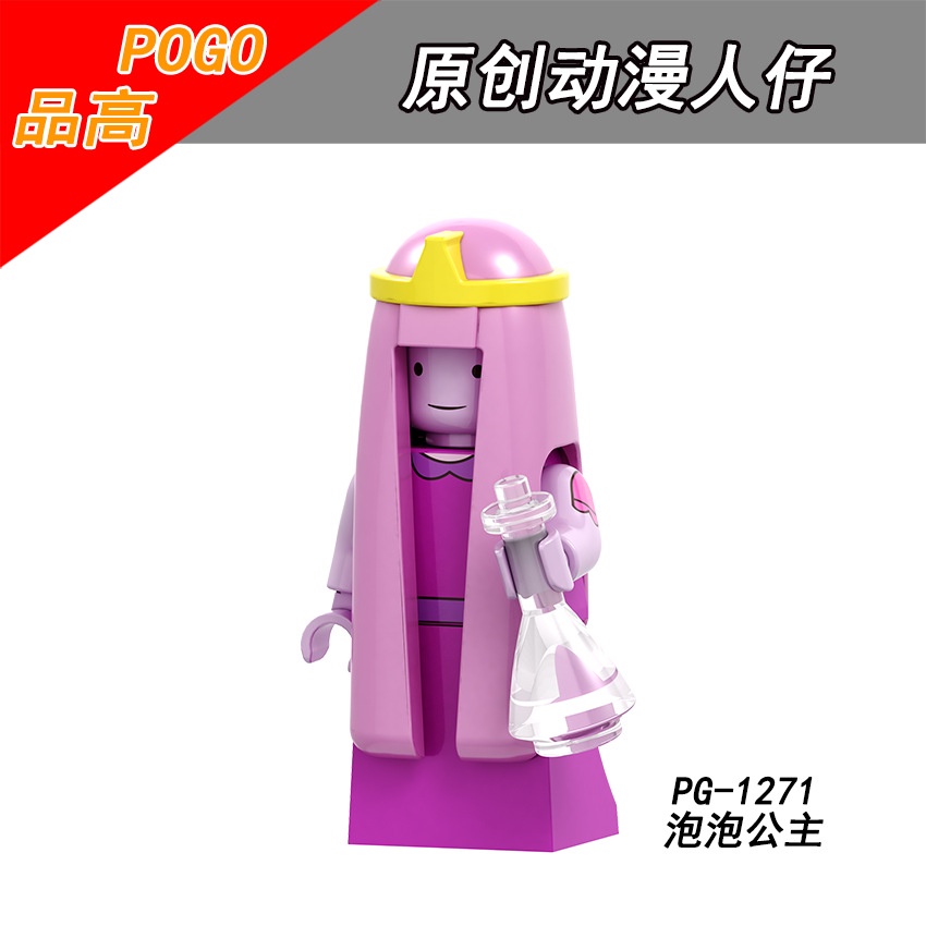 Mô Hình Đồ Chơi Công Chúa Khổng Lồ pg8141