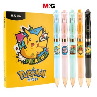 Set 5 bút mực gel ngòi bút 0.5 k35 màu đen nhanh khô tiện dụng