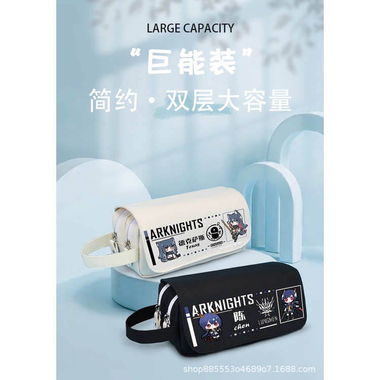Arknights Hộp Đựng Bút Hình Cá Mập Cho Học Sinh Tiểu Học