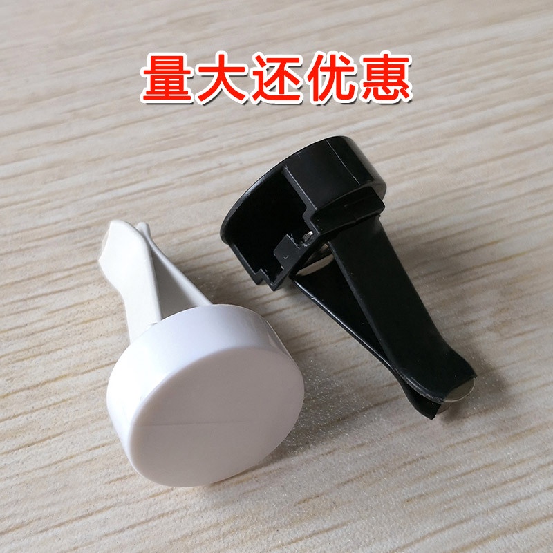 Bộ 5 Kẹp Khuếch Tán Nước Hoa Gắn Máy Điều Hòa Xe Hơi