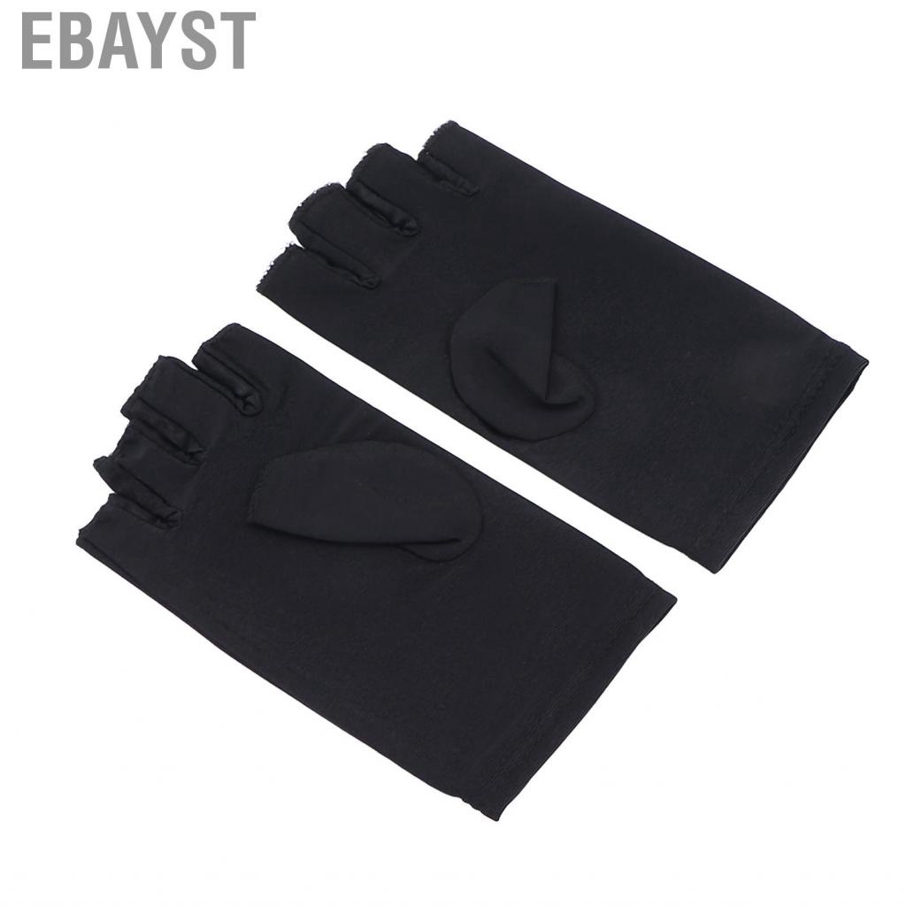 Ebayst UV Nail Light Hand Protection For Tools