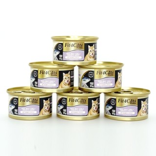 Pate fit 4 cats cho mèo lon 80g - pate cho mèo dạng lon fit4cats
