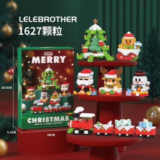 Đồ Chơi Lắp Ráp Mô Hình Cây Thông Noel