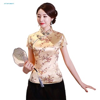 Mã Code Code cod cod cod cod cod cod cod cod| Áo Sơ Mi Nữ Cổ Đứng Ngắn Tay Cài Nút In Hoa Mận Trung Quốc