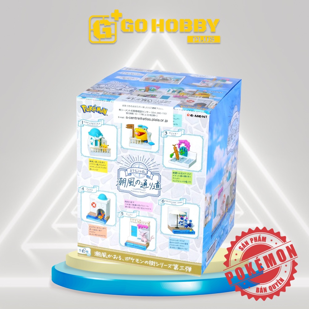 REMENT|  POKÉMON Town 3 Collection Fullbox | Đồ chơi mô hình