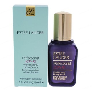 Estee lauder Tinh Chất Tím 50ml Dưỡng Ẩm Chống Nếp Nhăn Chăm Sóc Da