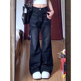  Daduhey quần ống rộng quần nữ jean Đơn giản Popular phổ biến Fashion 