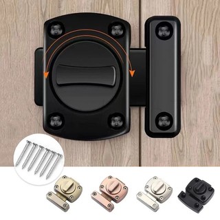 Chốt khóa cửa chống trộm trái / phải chất liệu hợp kim kẽm