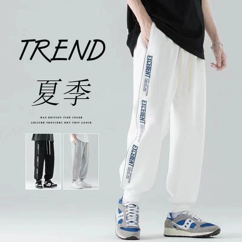 Quần Dài Dáng Rộng Hợp Thời Trang Cho Nam