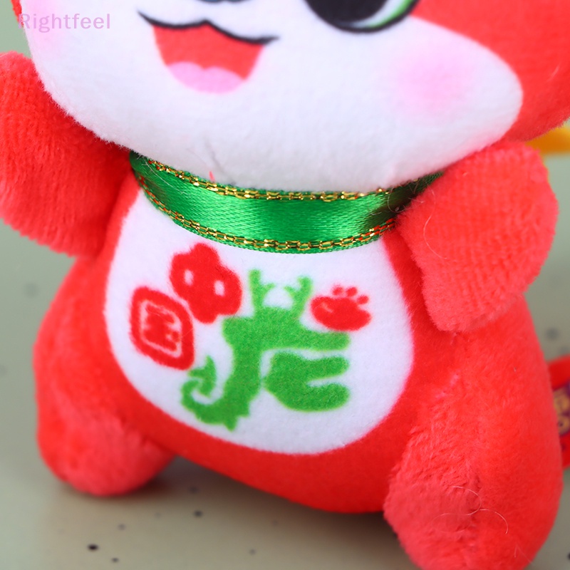 1 Thú Nhồi Bông Hình Rồng Năm Mới 2024 Trang Trí Ba Lô / Xe Hơi