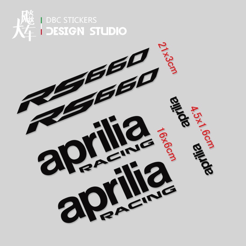 Nhãn Dán Trang Trí Bình Xăng Chống Thấm Nước rs660 Cho Xe Mô Tô