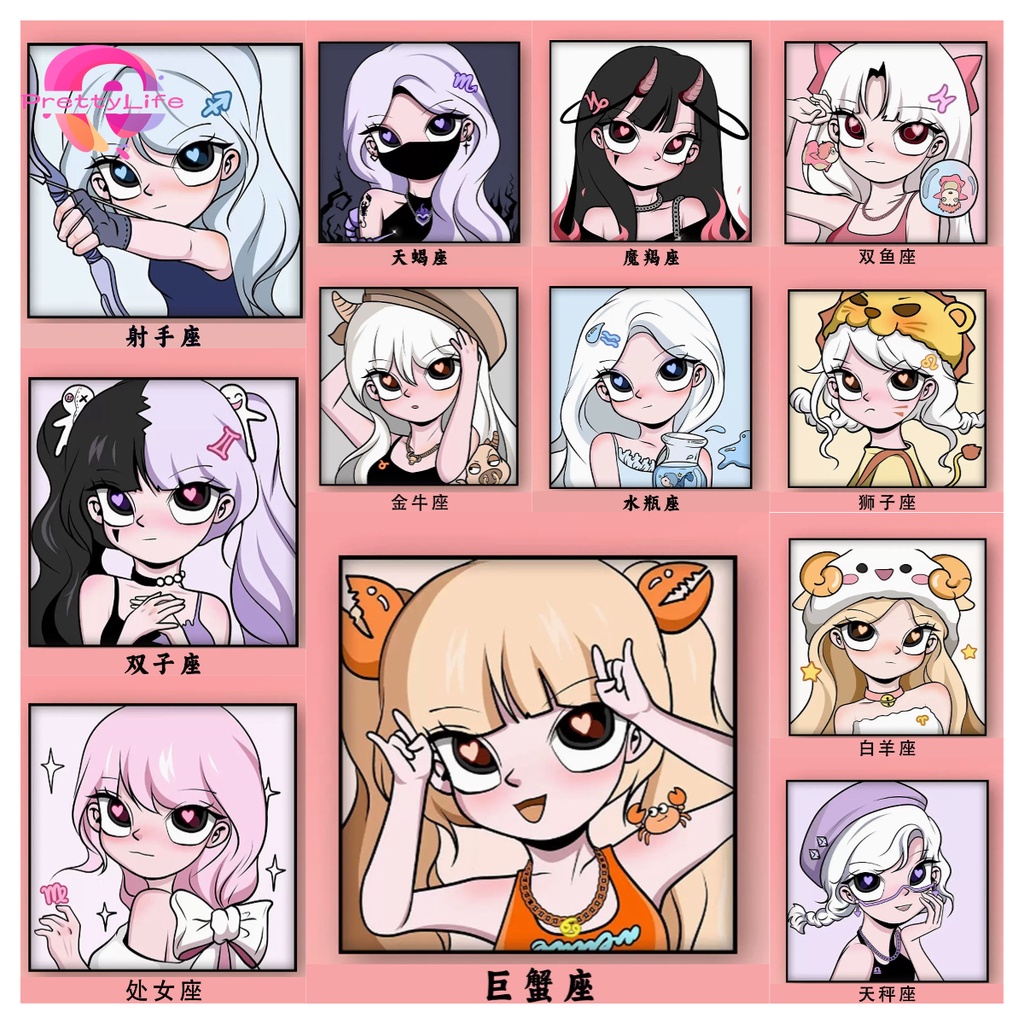 Bộ Tranh Đính Đá 5d Tự Làm 30x30cm Hình Cô Gái Và Cung Hoàng Đạo