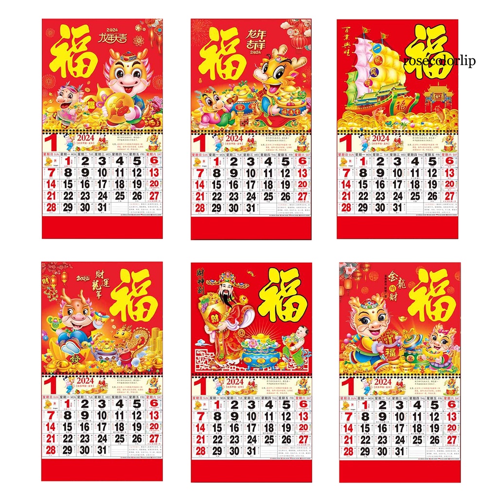 Lịch Treo Tường Năm Mới 2024 rr * 2024 Thân Thiện Với Môi Trường