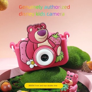 Camera Trẻ Em Disney Lotso Camera Trẻ Em 4800W HD Camera Kép Đồ Chơi Trẻ Em Quà Tặng Trẻ Em