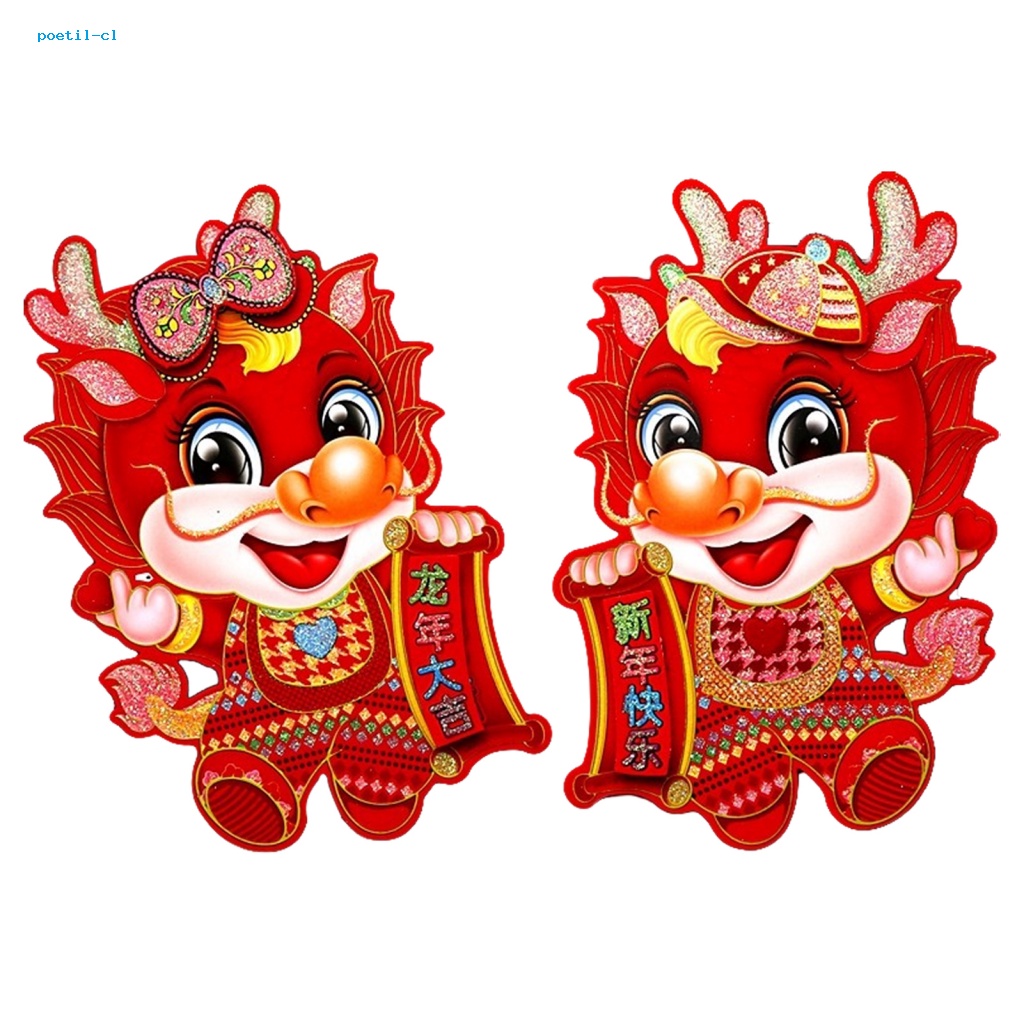 Nhãn Dán Cửa Sổ Chúc Mừng Năm Mới 2024 Hình Rồng Trung Hoa