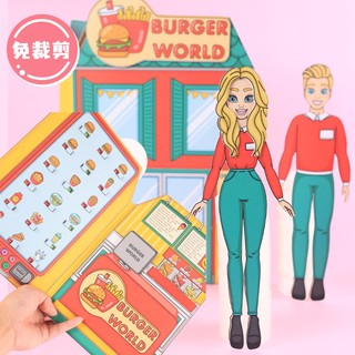 Cửa Hàng burger Đồ Chơi đồ chơi tự làm ngôi nhà búp bê đồ chơi bằng giấy búp bê giấy blackpink nhà búp bê giấy đồ chơi giấy tocaboca ngôi nhà giấy bộ đồ chơi làm búp bê đồ chơi búp bê giấy ngôi nhà bằng giấy squishy giấy tự làm đồ chơi làm bằng giấy ngôi