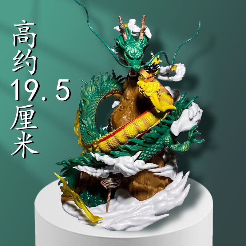 Mô Hình Nhân Vật Son goku Trong Phim Bảy Viên Ngọc Rồng