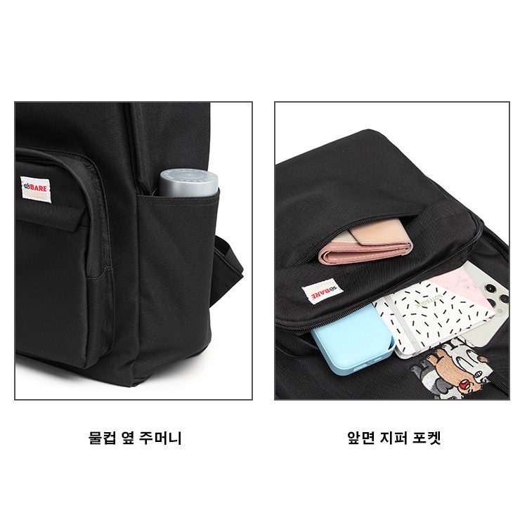 Spao Ba Lô Đựng laptop Chống Thấm Nước In Hình we bare bears