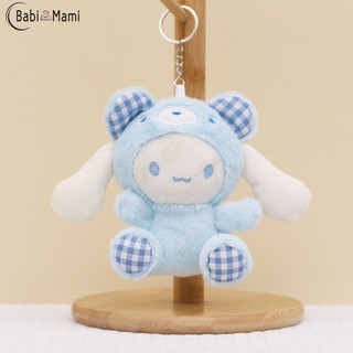 Babi Móc Khóa Hình Búp Bê sanrio Nhồi Bông Xinh Xắn