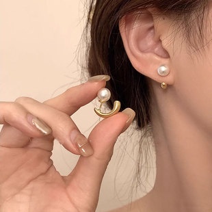 Khuyên Tai Đính Ngọc Trai Sang Trọng Cho Nữ 2023