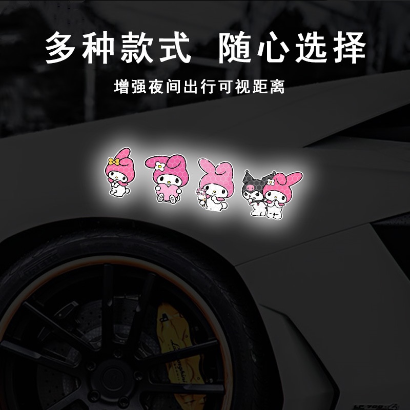 Set 4 Miếng Dán Phản Quang Chống Nước Họa Tiết Hoạt Hình melody Trang Trí Thân Xe Hơi Xe Máy