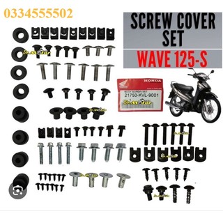 ỐC DÀN ÁO WAVE 125S , FUTURE 125 NEO