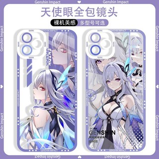 Genshin impact Skirk  Ốp Điện Thoại Họa Tiết Thần Tượng Cho iphone 15 14 13 12 11 pro promax x xs xsmax xr 7 8 plus