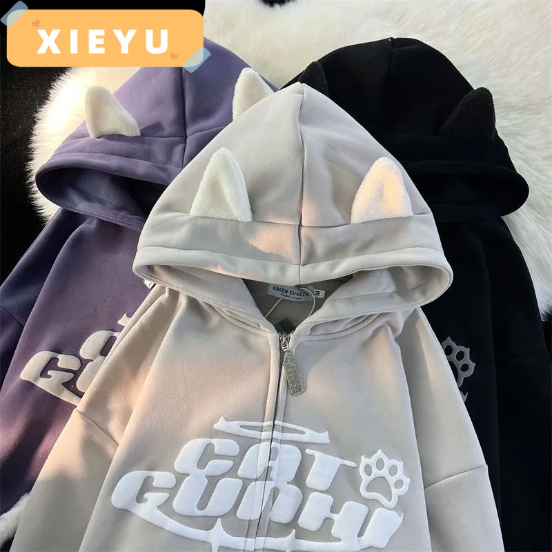 Áo khoác nữ XIEYU A28J12L chất lượng thoải mái thời trang