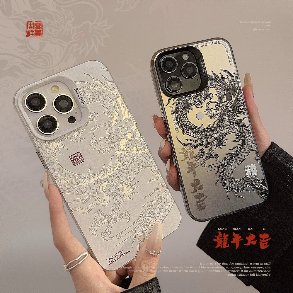 Mới Ốp Điện Thoại tpu Cứng Chống Trầy Xước Hình Rồng Trung Hoa Cho iphone 11 12 pro max 13 14 15 pro max