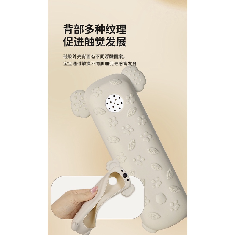 Đồ chơi điều khiển phát nhạc, baby TV remote - nhiều nút bấm âm thanh vui nhộn cho bé