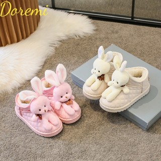 Doremi bộ dụng cụ chăm sóc em bé an toàn tiện dụng