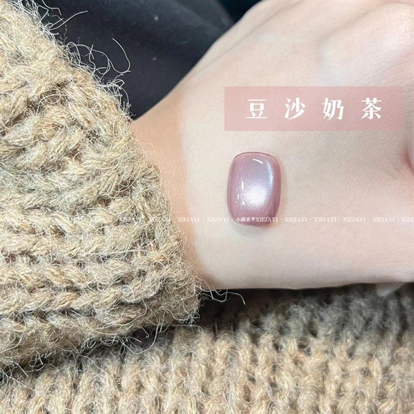 Sơn gel hot thạch mắt mèo hồng xeijayi - hoainail888