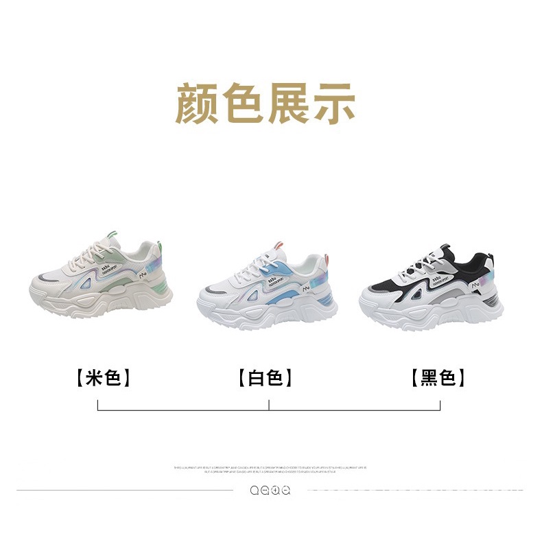 Giày Thể Thao Tăng Chiều Cao 5CM Thiết Kế Mới Thời Trang 2023 Dành Cho Nữ