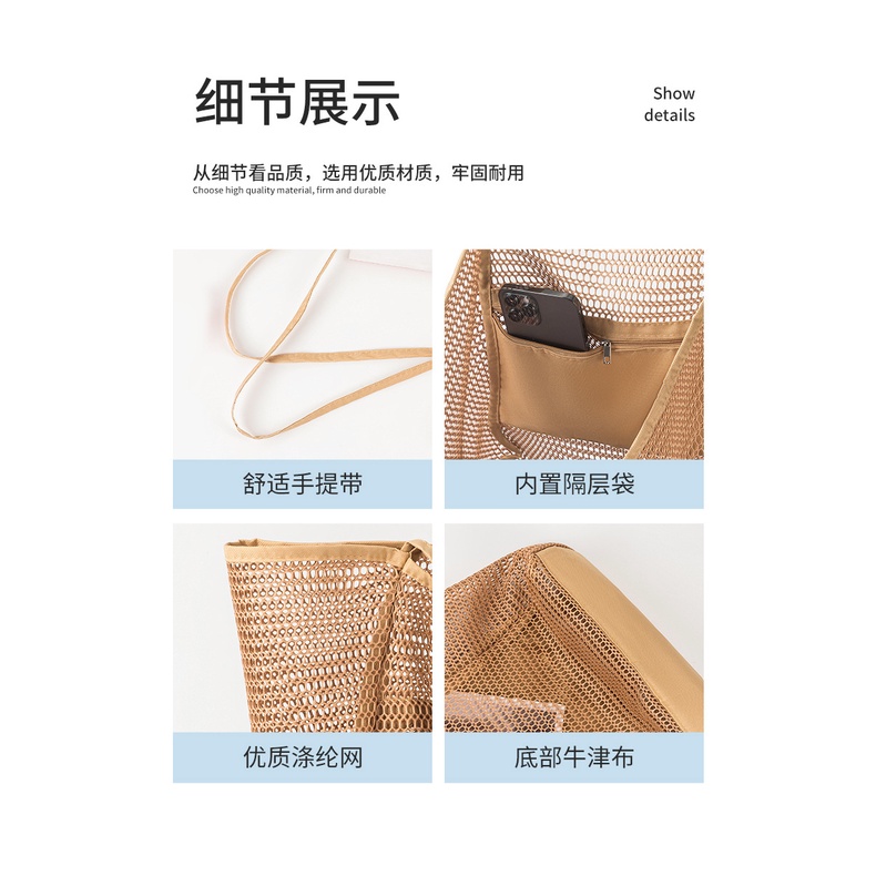 Túi Lưới Xách Tay Nhiều Ngăn Phù Hợp Để Đi Bơi / Đi Biển Dành Cho Nữ